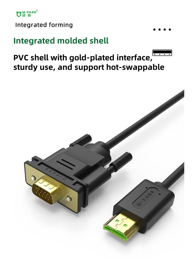 إم برد - كابل HDMI إلى VGA سعة 1.8 متر ، كابل شاشة HDMI أحادي الاتجاه إلى VGA (ذكر إلى ذكر) متوافق مع الكمبيوتر ، سطح المكتب ، الكمبيوتر المحمول ، الكمبيوتر الشخصي ، الشاشة ، جهاز العرض ، - Image 1