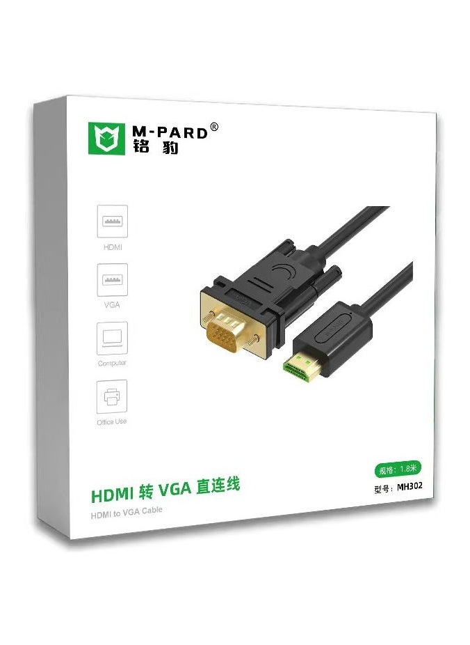 إم برد - كابل HDMI إلى VGA سعة 1.8 متر ، كابل شاشة HDMI أحادي الاتجاه إلى VGA (ذكر إلى ذكر) متوافق مع الكمبيوتر ، سطح المكتب ، الكمبيوتر المحمول ، الكمبيوتر الشخصي ، الشاشة ، جهاز العرض ، - Image 1