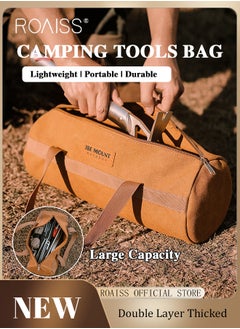 roaiss Outdoor Camping Accessories Organizer Bag Tent Wind Rope Ground Peg Tools Storage Pouch Portable Bag for Camping Cylinder Shaped Case  - Image 1