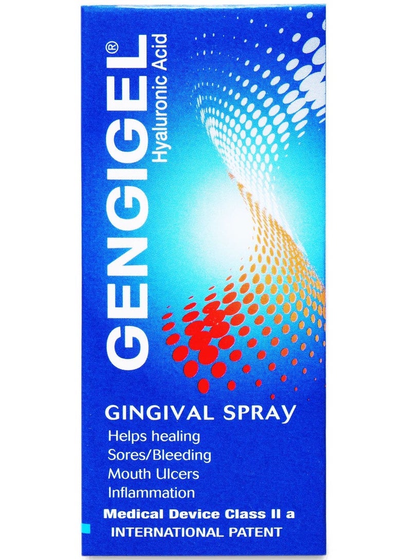 جينجي جيل بخاخ جينجيجل للثة 20 مل - Image 2