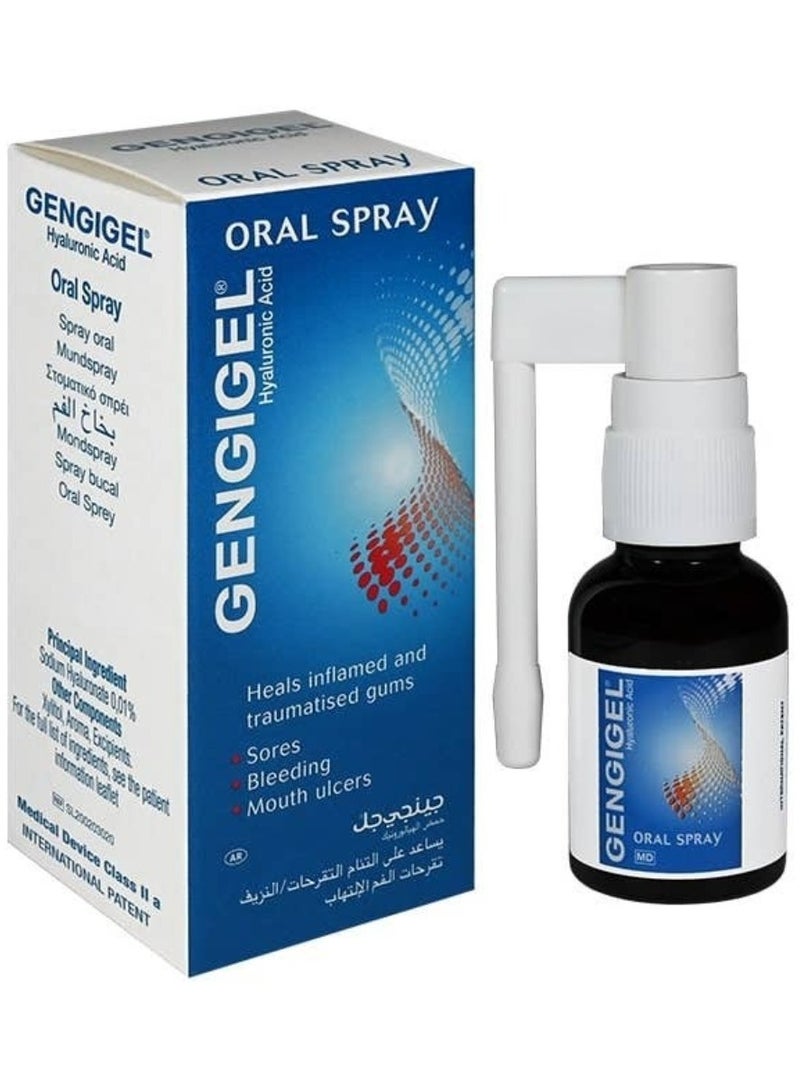 جينجي جيل بخاخ جينجيجل للثة 20 مل - Image 4