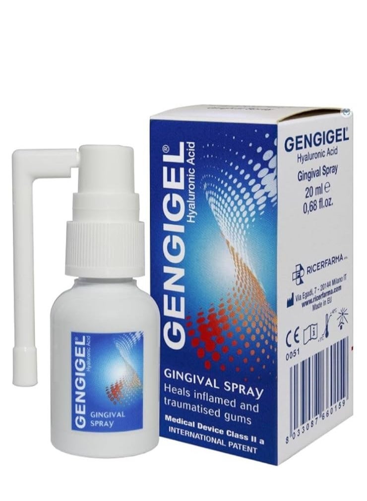 جينجي جيل بخاخ جينجيجل للثة 20 مل - Image 1