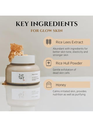Ground Rice and Honey Glow Mask Pore Sebum Care for Dry Sensitive Skin Korean Skin Care, 5.07 fl.oz 150mlml - view 4