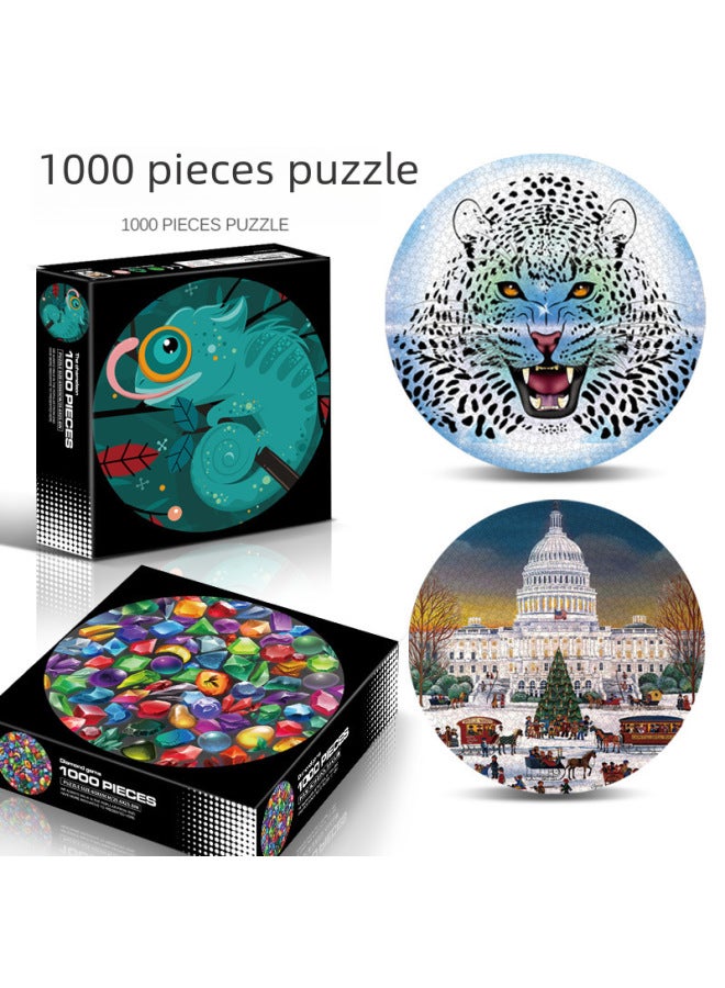 Adult 1000-piece  Round Themed Educational Stress-relief Puzzle Toy-Color:1000 Pieces Of Chameleon - Image 3