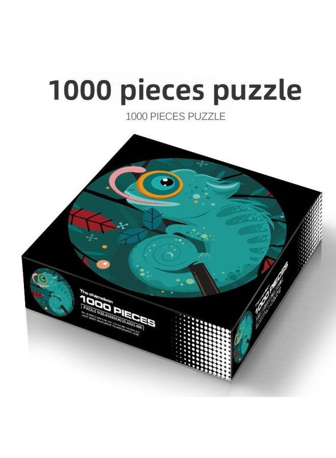 Adult 1000-piece  Round Themed Educational Stress-relief Puzzle Toy-Color:1000 Pieces Of Chameleon - Image 1