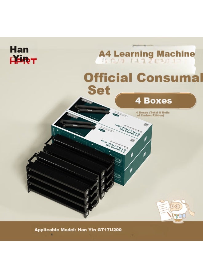 Hprt Gt1 Series Homework Printer Dedicated High-quality Consumables Set, Premium Home Mini Student Homework Printer Supplies - Image 1