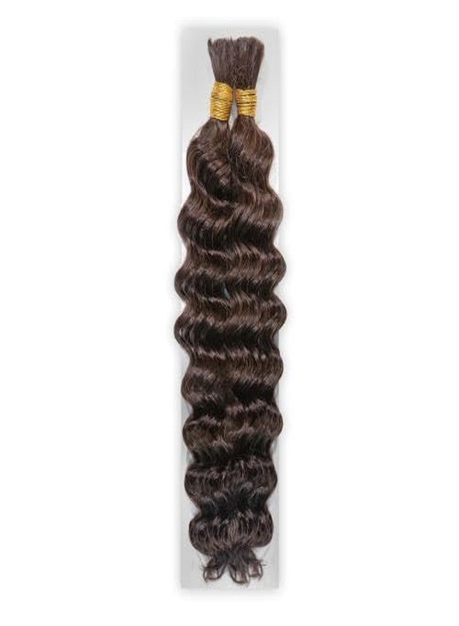 JANET COLLECTION H/H LOOSE DEEP BULK 18" (27) - Image 3