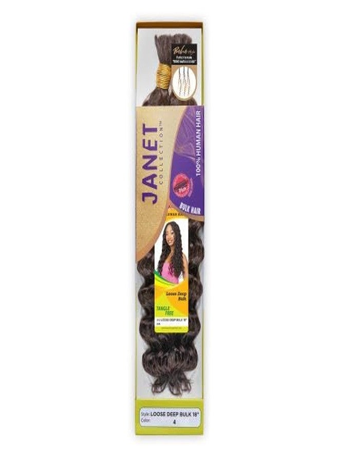 JANET COLLECTION H/H LOOSE DEEP BULK 18" (27) - Image 2