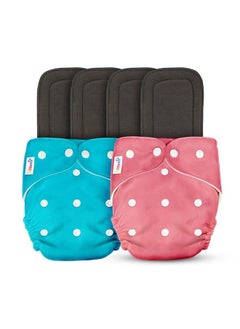 Baby'S All In One Washable Reusable Adjustable Cloth 2 Diapers With 4 Inserts (Assorted Colour)