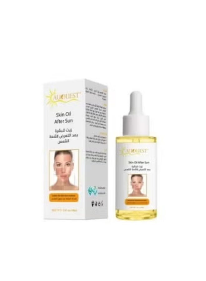 AUQUEST Soothing After-Sun Skin Oil - 30ml