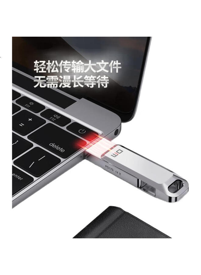 DM Dm Damai 64Gb Usb3.1 Flash Drive Metal Pd179 Wind Chaser Silver Rotatable Computer Usb Car Usb Flash Drive Metal Shell High Speed Read And Write - Image 2