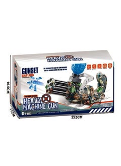 fashionhome Automatic Electric Gun Camouflage Design Splatter Ball Gel Blaster with Water Beads Ball Blaster Eco Friendly Outdoor Activities Team Game for Kids 33.5 x 11 x 16.5 Centimeter  - Image 2