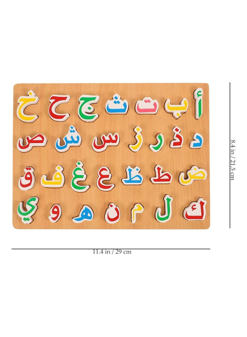 asmat لوحة الحروف العربية التعليمية ، لغز خشبي لتعلم مرحلة ما قبل المدرسة ، لغز الأبجدية العربية الملون ، لوحة لغز الحروف العربية لمرحلة ما قبل المدرسة - Image 3