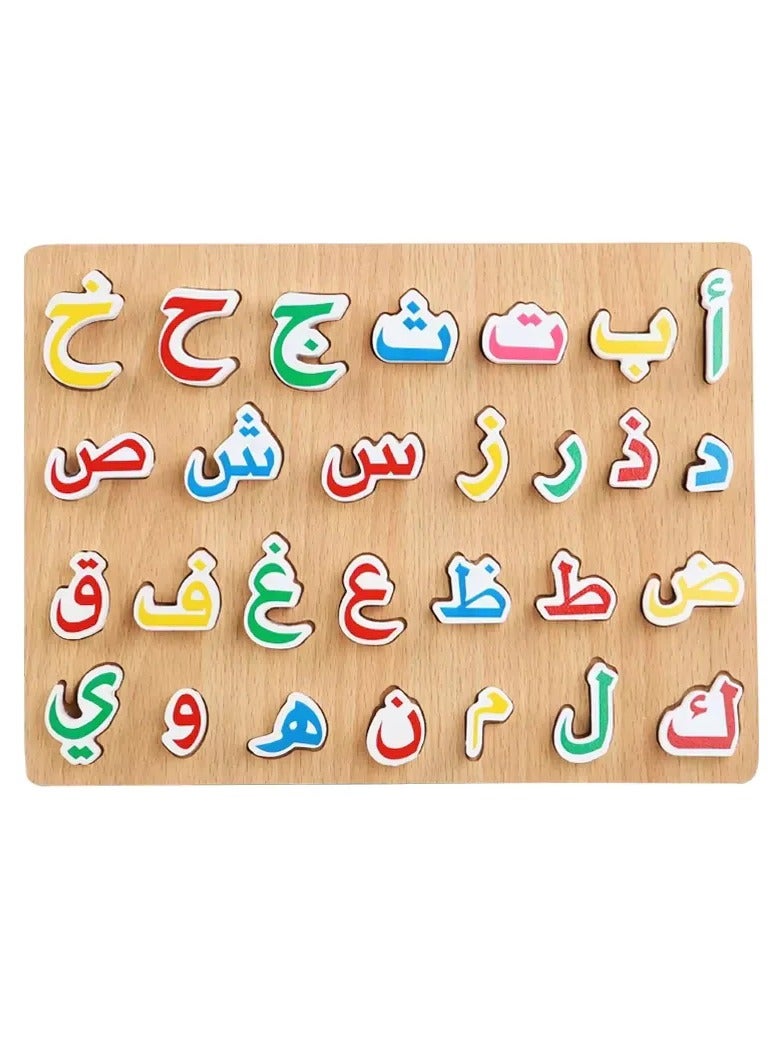 asmat لوحة الحروف العربية التعليمية ، لغز خشبي لتعلم مرحلة ما قبل المدرسة ، لغز الأبجدية العربية الملون ، لوحة لغز الحروف العربية لمرحلة ما قبل المدرسة - Image 1