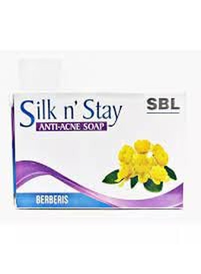 إس بي إل صابون إس بي إل سيلك إن ستاي المضاد لحب الشباب | البرباريس | 75 غرام | عبوة من 3 قطع | - Image 2