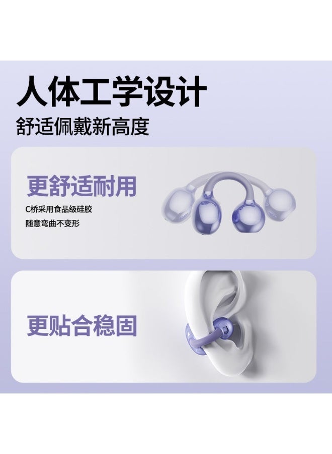 YJS The New Q71 Non-In-Ear Bluetooth Headset Effectively Reduces Noise, Low Latency, Lossless Sound Quality, Bone Conduction Running Sports - Image 3