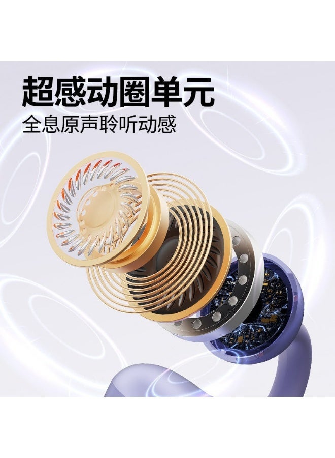 YJS The New Q71 Non-In-Ear Bluetooth Headset Effectively Reduces Noise, Low Latency, Lossless Sound Quality, Bone Conduction Running Sports - Image 4