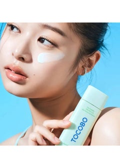 Tocobo Tocobo Cica Calming Sun Serum SPF50 + 50ml | Fermented Cica Complax, Cape Aloe Leaf Extract, Soothing Overheated Skin, Reduces Skin Tempetature  - Image 3