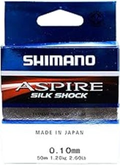 SHIMANO Shimano aspire silk shock fishing line - extreme power mono line - 50m 0.10mm 