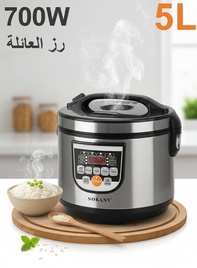 سوكاني 5 لتر - طنجرة أرز كهربائية، قابلة للبرمجة الفورية، 700 واط، 10 برامج ذكية SK-07051 أسود - Image 1
