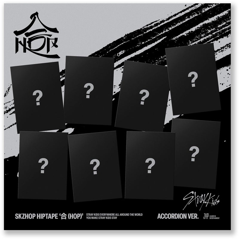 INTERSCOPE HOP[ACCORDION VER.] - Image 3