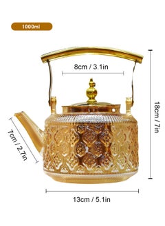 LOOPITYS 1L gold high borosilicate gold-plated teapot with filtered tea strainer, vintage teapot, handle teapot, vintage style crabapple teapot, suitable for home tea brewing and gift giving  - Image 3