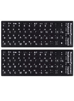 (2 Pack) Russian Keyboard Stickers, Russian-Englsih Keyboard Letters Replacement Stickers White Font Black Background for PC Computer Laptop Notebook Desktop, Cyrillic Keyboard Alphabet Stickers