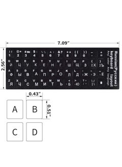 Generic (2 Pack) Russian Keyboard Stickers, Russian-Englsih Keyboard Letters Replacement Stickers White Font Black Background for PC Computer Laptop Notebook Desktop, Cyrillic Keyboard Alphabet Stickers  - Image 2