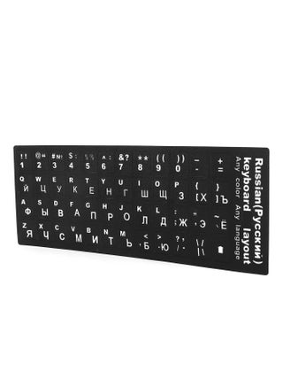 Russian Keyboard Stickers, Russian-Englsih Keyboard Letters Replacement Stickers White Font Black Background for PC Computer Laptop Notebook Desktop, Cyrillic Keyboard Alphabet Stickers - view 2