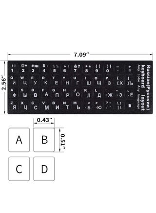 Russian Keyboard Stickers, Russian-Englsih Keyboard Letters Replacement Stickers White Font Black Background for PC Computer Laptop Notebook Desktop, Cyrillic Keyboard Alphabet Stickers - view 3