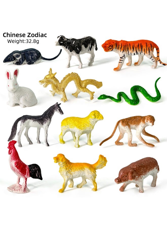 NIBEMINENT Free Shipping Children's Mini Zodiac Animal Model Set
