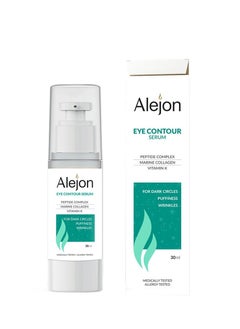 Eye Contour Serum 30ml - pzsku/Z83DAE5A0BA60A646B631Z/45/_/1684769990/ab2f2827-ec72-498d-aaac-4317437f4c4c