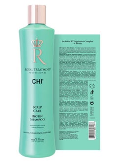 CHI Royal Treatment Scalp Care Biotin Shampoo 355ml  - Image 2