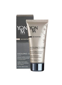 Yonka Yon-Ka Excellence Code Masque (50ml) Anti-Aging Face Mask and Overnight Sleep Treatment with Hyaluronic Acid, Lift and Firm Skin, Paraben-Free  - Image 2