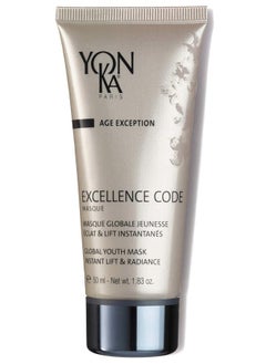 Yonka Yon-Ka Excellence Code Masque (50ml) Anti-Aging Face Mask and Overnight Sleep Treatment with Hyaluronic Acid, Lift and Firm Skin, Paraben-Free  - Image 1