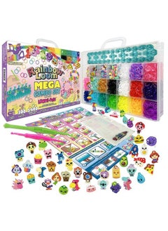 Rainbow Loom ® Loomi Pals™ Mega Set Features 60 Cute Assorted Lp Charms The New Rl2.0 Happy Looms Hooks Alpha & Pony Beads 5600 Colorful Bands All In A Carrying Case For Boys And Girls 7+  - Image 1