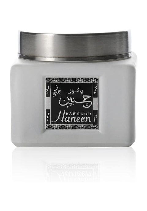 Khadlaj Bakhoor Haneen 100g