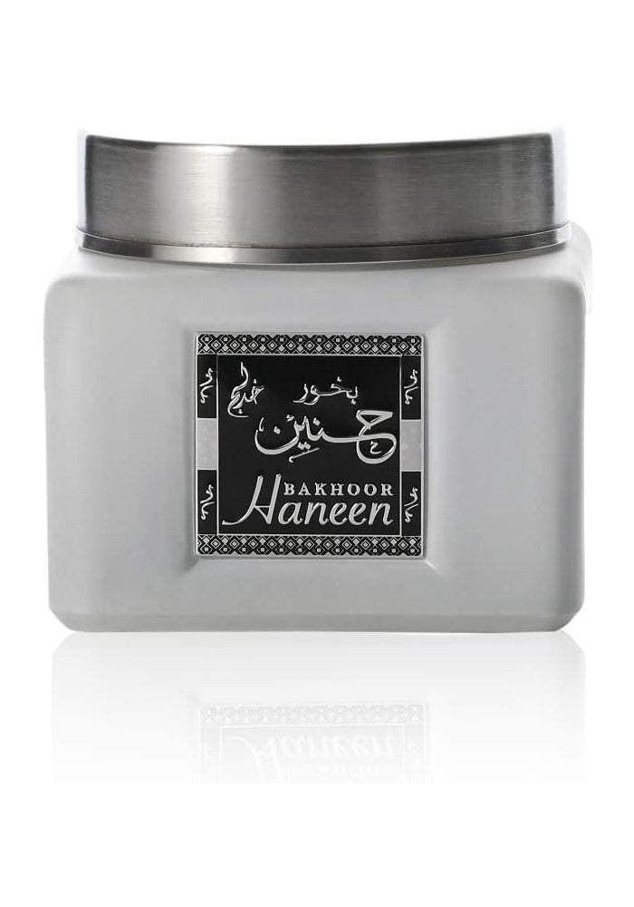 Khadlaj Bakhoor Haneen 100g - Image 1