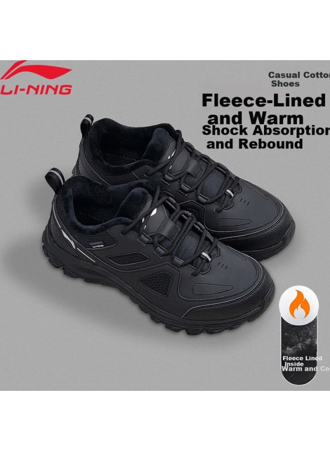 Li-ning Fleece-lined Warmth Men's Thickened Casual Sports Running Shoes Durable Trendy Sneakers - Image 2