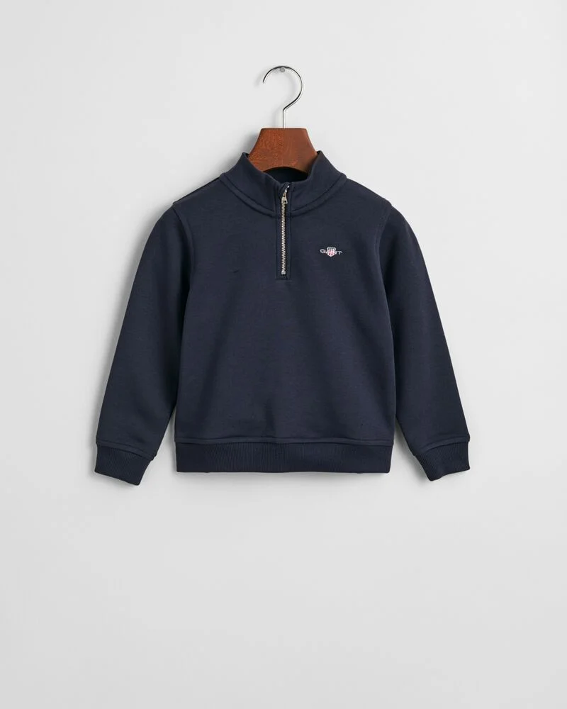 غانت درع سحاب نصي رياضي