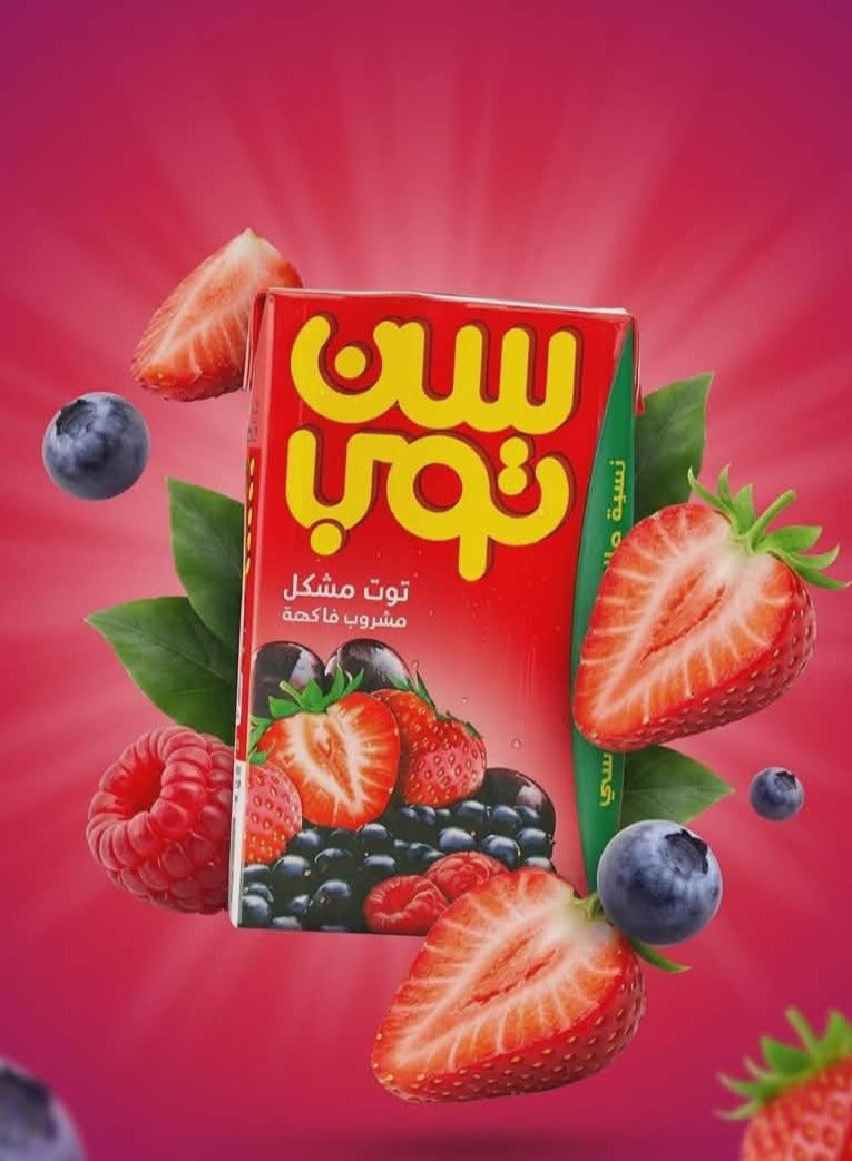 سن توب عصير صن توب بنكهة التوت المشكل - عرض 6 عبوات - 250 مل - Image 2