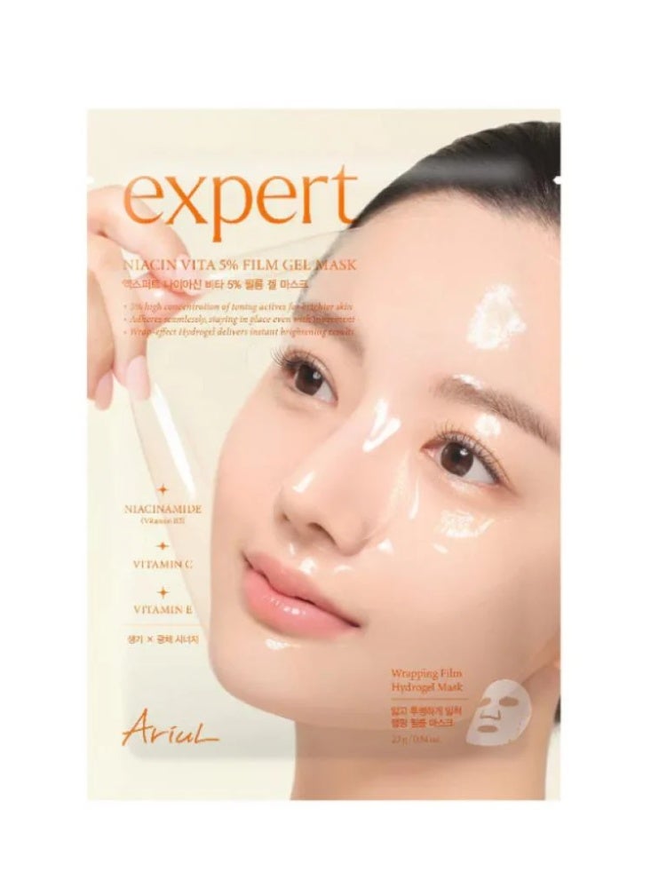 ARIUL Niacin Vita 5% Expert Gel Mask – 23 g - Image 1