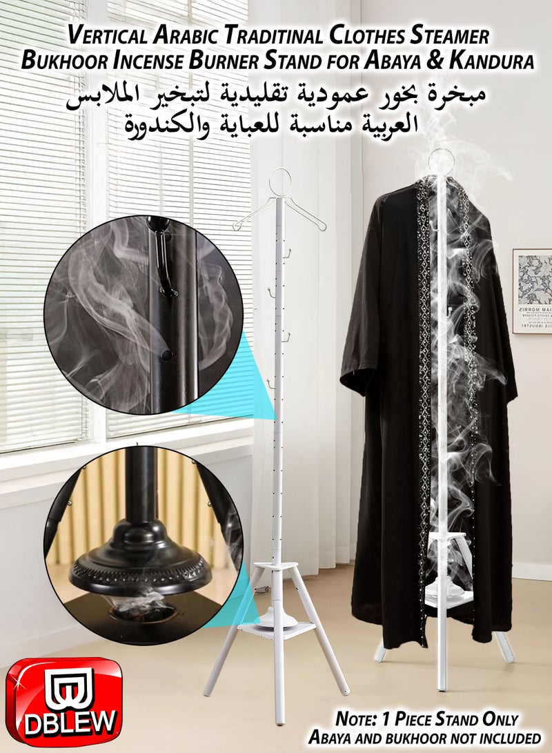 دي بلو حامل مكواة بخار عمودي مع مبخرة عربية للعباية والكندورة والثوب – ارتفاع 185 سم، مصنوع من الفولاذ الكربوني، يحتوي على غطاء مظلة للدخان، فتحات بخار بزاوية 360°، وعلاقة لتعطير الملابس التقليدية باستخدام الدخون، البخور، عود المخمخ، حنين، أسرار، رحاب، الحرمين  - Image 1