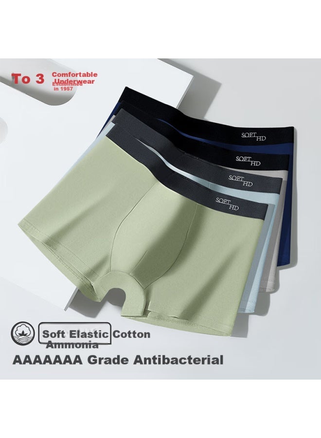 Hongdou Men's Pure Cotton Antibacterial Cotton Ammonia Elastic Breathable Boxer Briefs 4-pack - Image 1