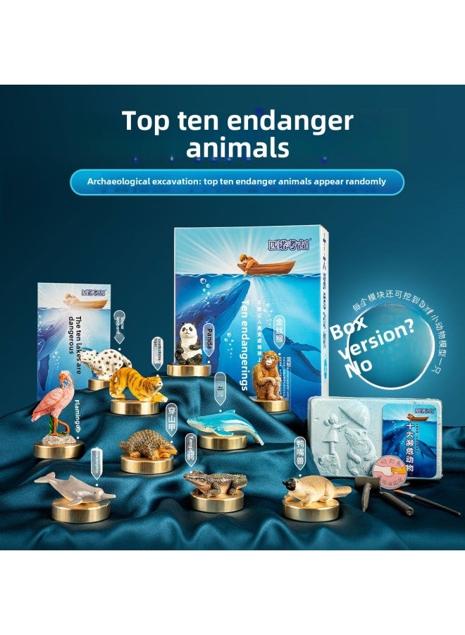 Pinuo Archaeological Excavation Toy Gift Box Dinosaur Fossil Historical Antiquities Gem Digging Toy Blind Box-Color:[Quality Selection] Top Ten Endangered Animals (It Is More Cost-effective To Shoot 16 Whole Boxes Of Hair)  - Image 1