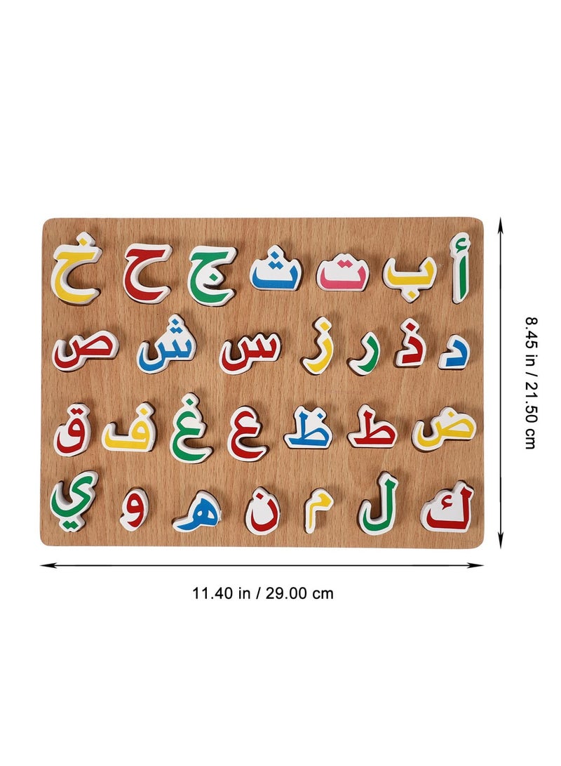 1 Set Wooden Arabic Alphabet Puzzle Childrens Montessori Preschool Education Hand Grip Puzzle Game for Kids Wooden Toys Educational Arabic Learning for Kids - Image 2
