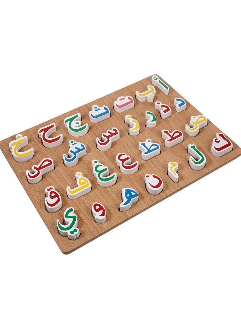 1 Set Wooden Arabic Alphabet Puzzle Childrens Montessori Preschool Education Hand Grip Puzzle Game for Kids Wooden Toys Educational Arabic Learning for Kids - Image 3