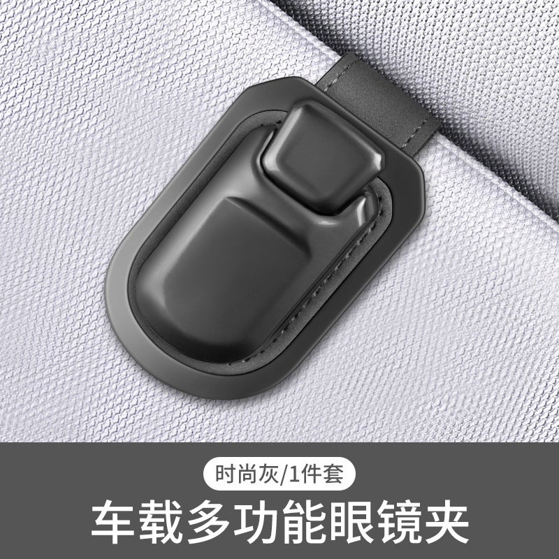 Selling Suede Leather Metal Bill Holder Car Sun Visor Storage Clip Multi-Functional Car Glasses Holder - Image 1