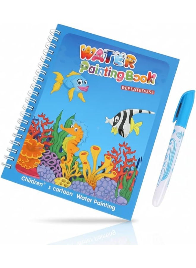 Home Care Children’S Watercolor Coloring Book - Image 1
