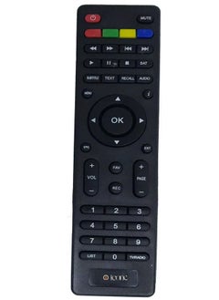 Satellite Receiver Remote Control - pzsku/Z83E02D31DC1374B98332Z/45/_/1637712480/ccf0e22d-fc6a-4691-9ef1-823e1e1d4b31